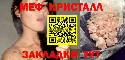 кокаин премиум Канаш
