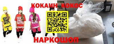 мяу мяу мука Кандалакша