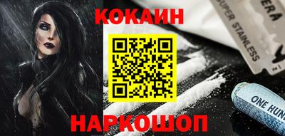 мяу мяу мука Кандалакша
