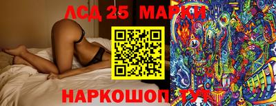 кокаин премиум Канаш