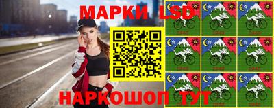 мяу мяу мука Кандалакша