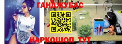 мяу мяу мука Кандалакша