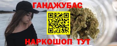 мяу мяу мука Кандалакша