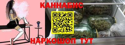 мяу мяу мука Кандалакша