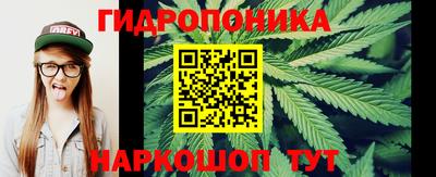 кокаин премиум Канаш