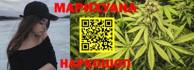 кокаин перу Камышлов