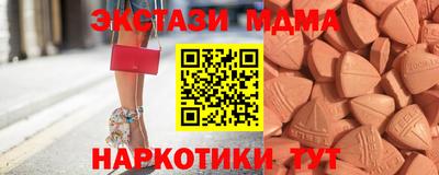 кокаин премиум Канаш