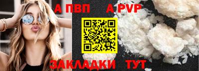 мяу мяу мука Кандалакша