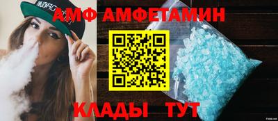 кокаин перу Камышлов