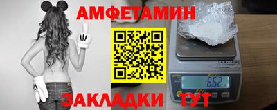 кокаин премиум Канаш