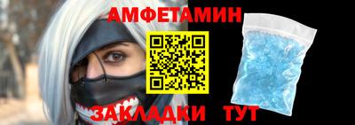кокаин премиум Канаш