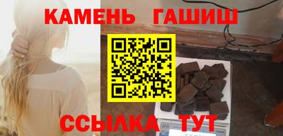 мяу мяу мука Кандалакша
