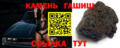 мяу мяу мука Кандалакша