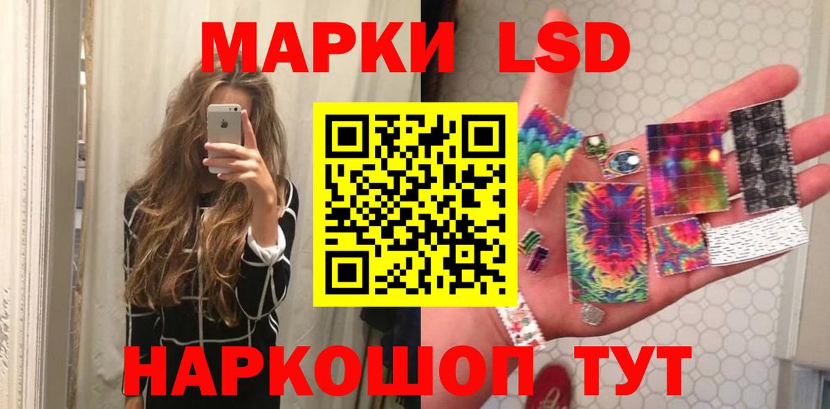 ГАШ Кубинка