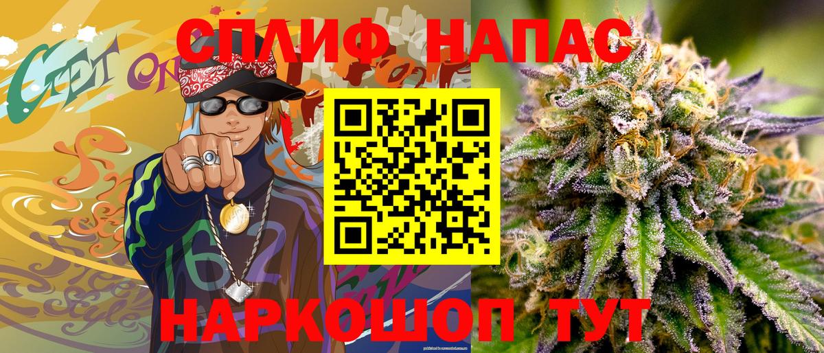 МАРИХУАНА White Widow  Канабис ГИДРОПОН  Вход с VPN  Кубинка  Конопля семена  МАРИХУАНА SATIVA & INDICA 
